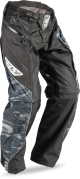 Camo/Black/Grey